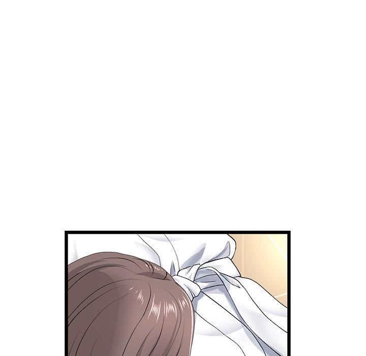 與初戀的危險重逢第33話