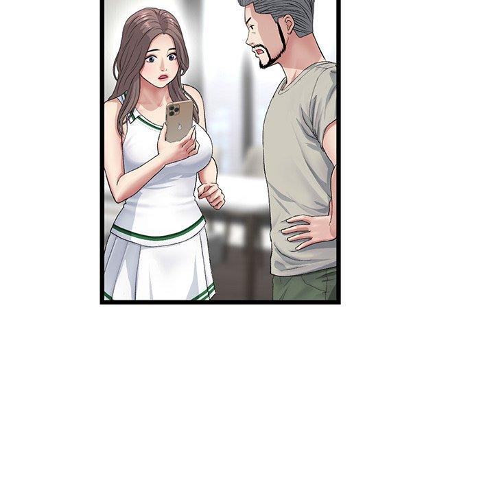 与初恋的危险重逢第33話