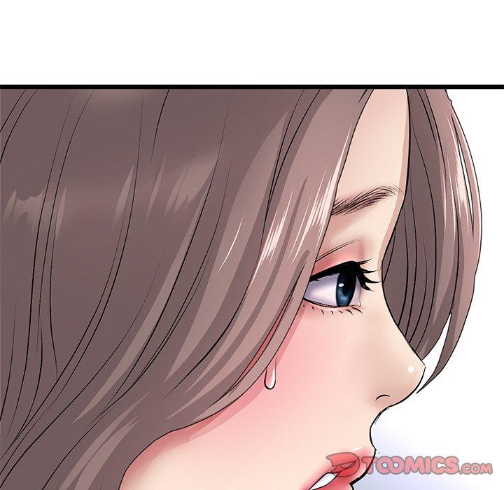 与初恋的危险重逢第33話