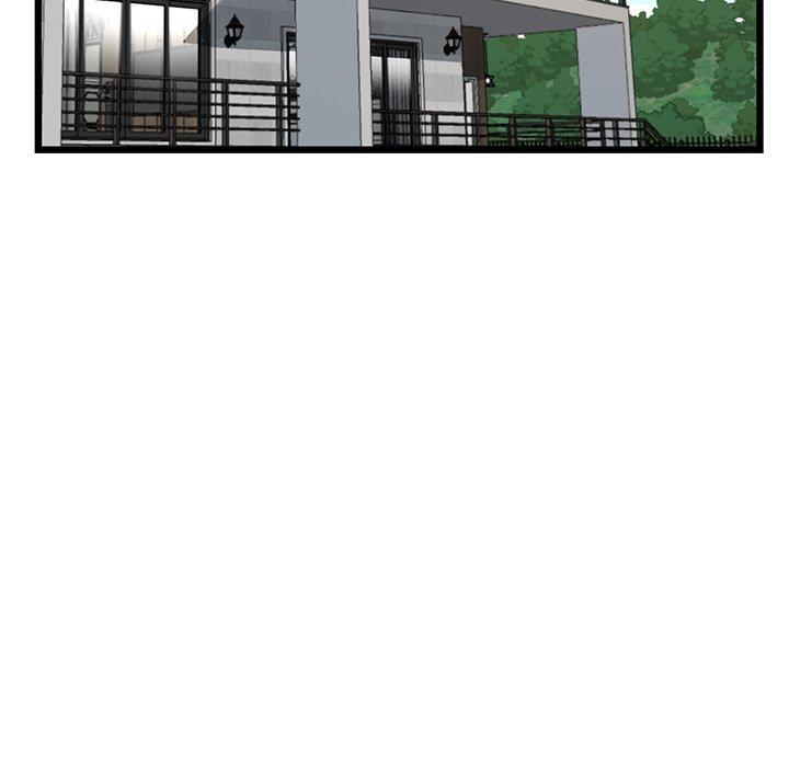 与初恋的危险重逢第34話