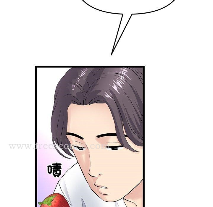 与初恋的危险重逢第34話