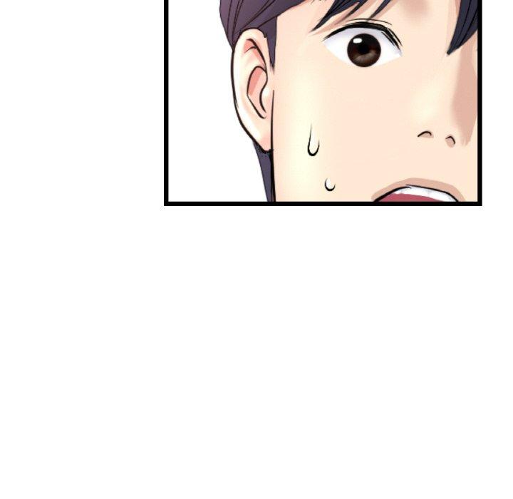 与初恋的危险重逢第35話