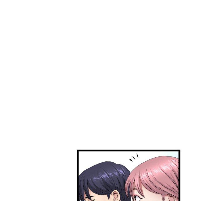 与初恋的危险重逢第35話