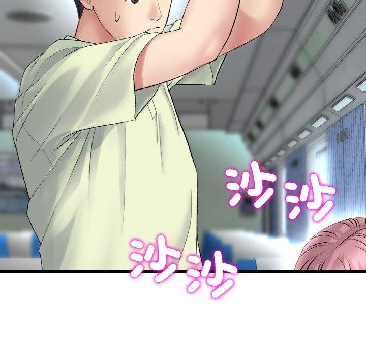 与初恋的危险重逢第35話