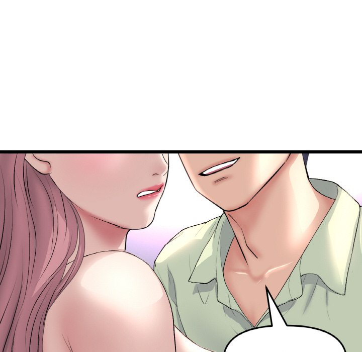 与初恋的危险重逢第37話