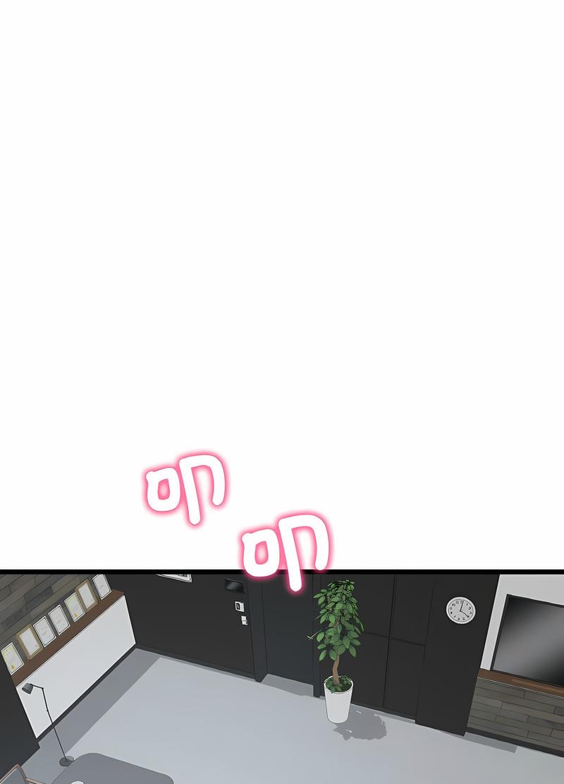 与初恋的危险重逢第38話