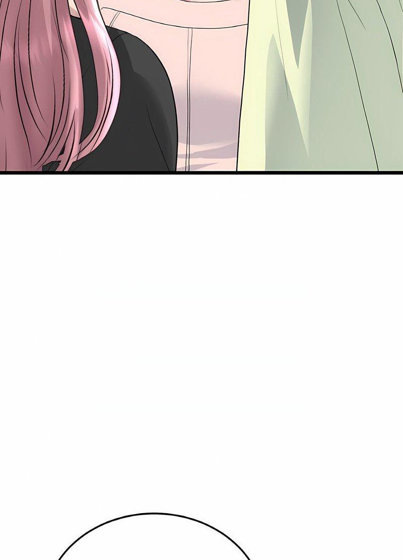 与初恋的危险重逢第40話