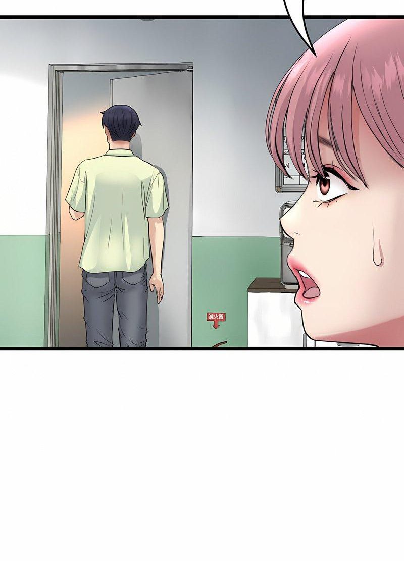 与初恋的危险重逢第40話