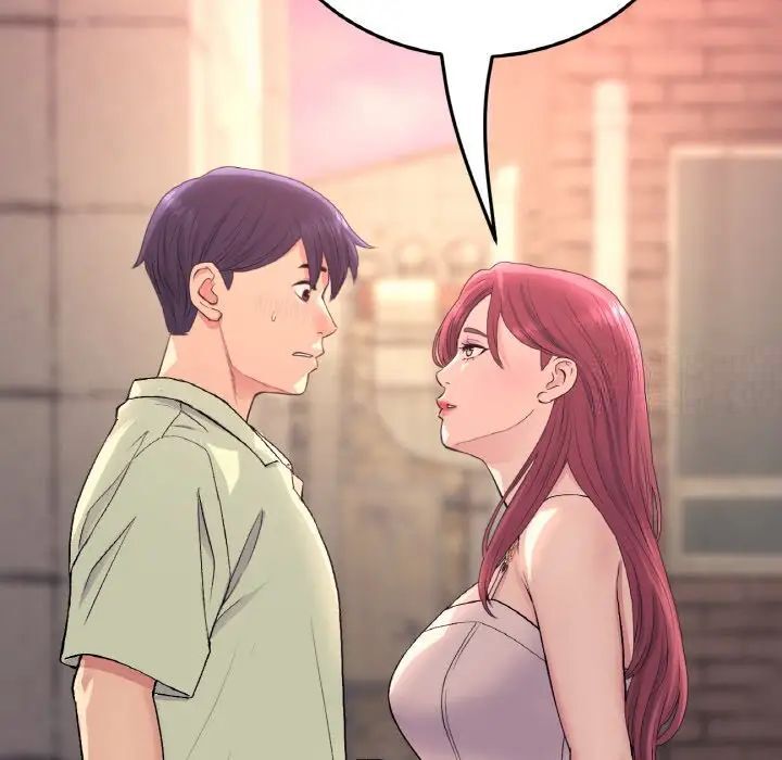 與初戀的危險重逢第41話