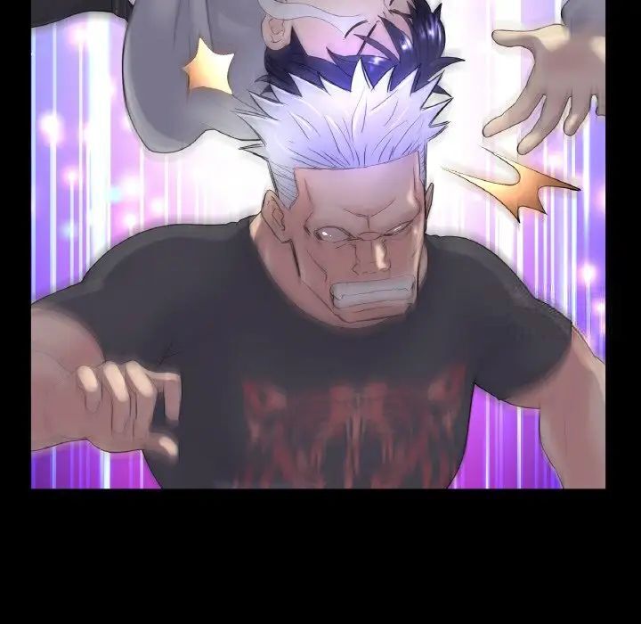 与初恋的危险重逢第41話