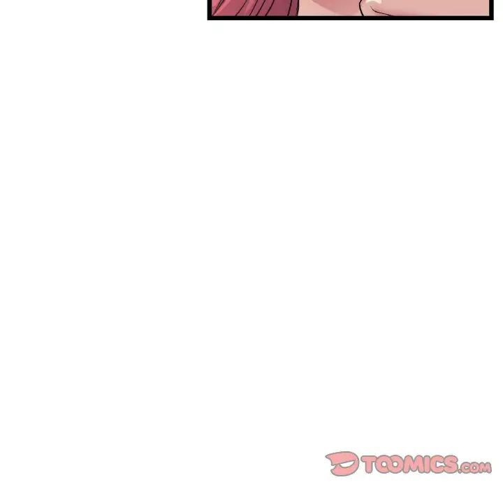 与初恋的危险重逢第41話