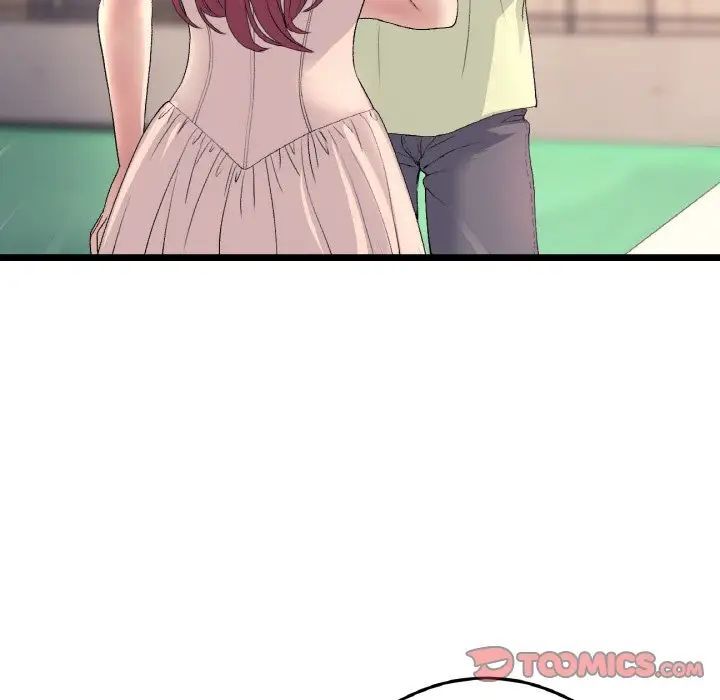 与初恋的危险重逢第41話