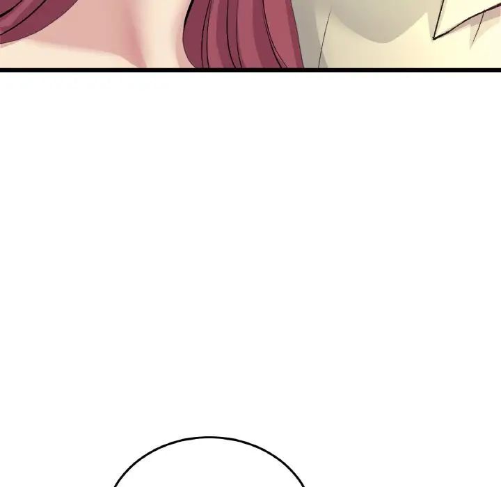 與初戀的危險重逢第41話