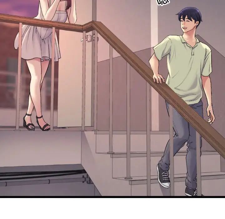 與初戀的危險重逢第41話