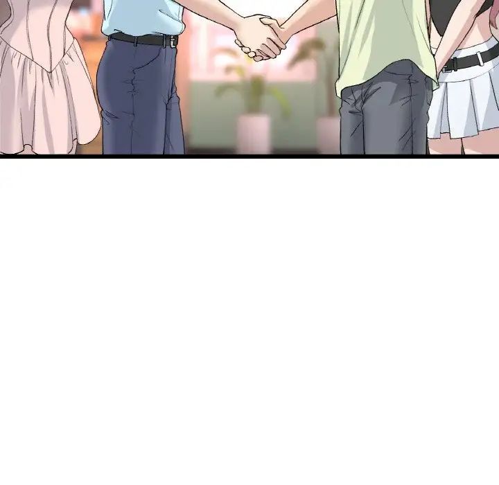 與初戀的危險重逢第41話