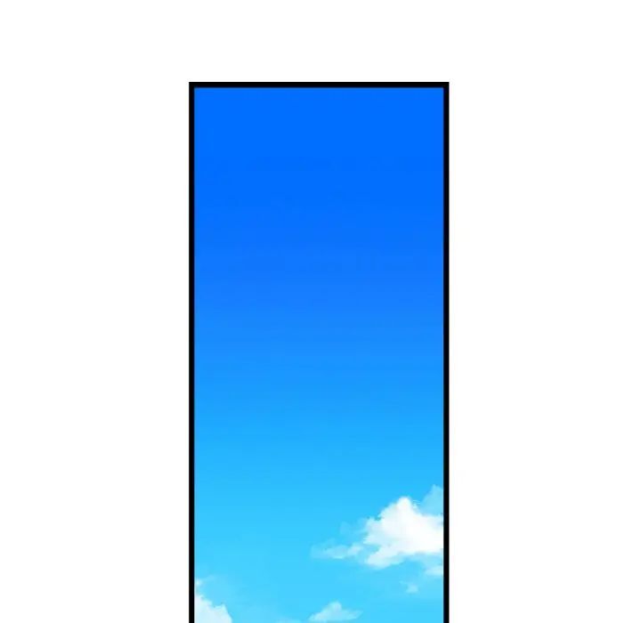 与初恋的危险重逢第41話