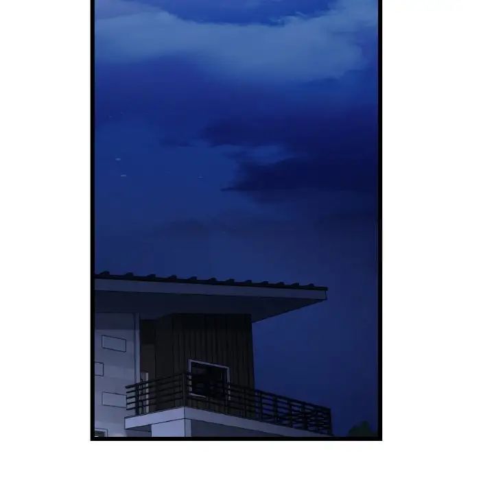 与初恋的危险重逢第41話