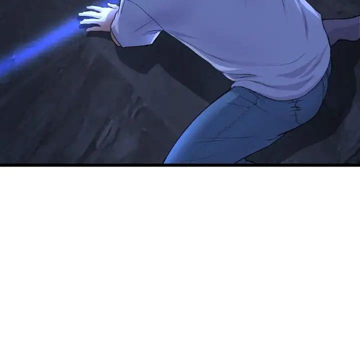 与初恋的危险重逢第42話