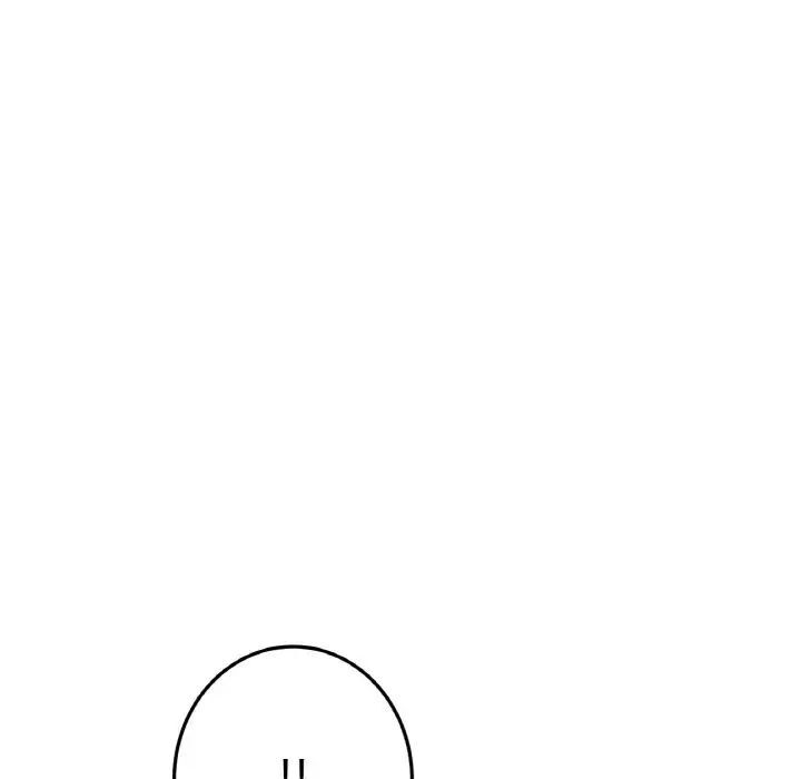 与初恋的危险重逢第42話