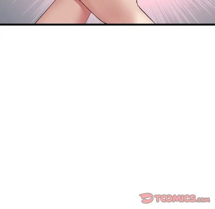 与初恋的危险重逢第42話