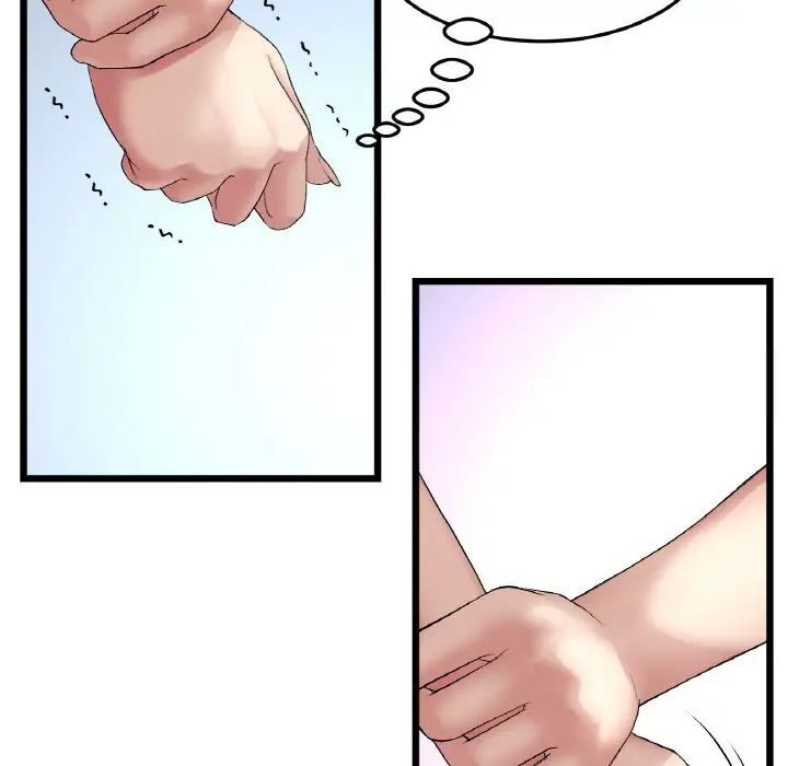 与初恋的危险重逢第42話