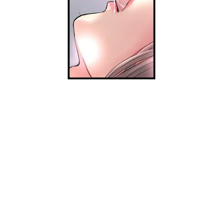 与初恋的危险重逢第42話