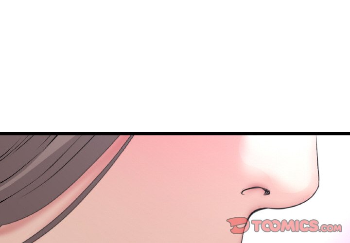 与初恋的危险重逢第43話
