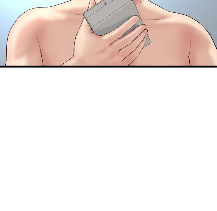 与初恋的危险重逢第43話