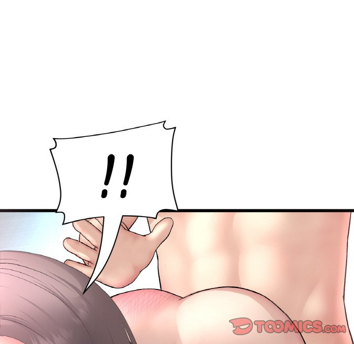 與初戀的危險重逢第44话