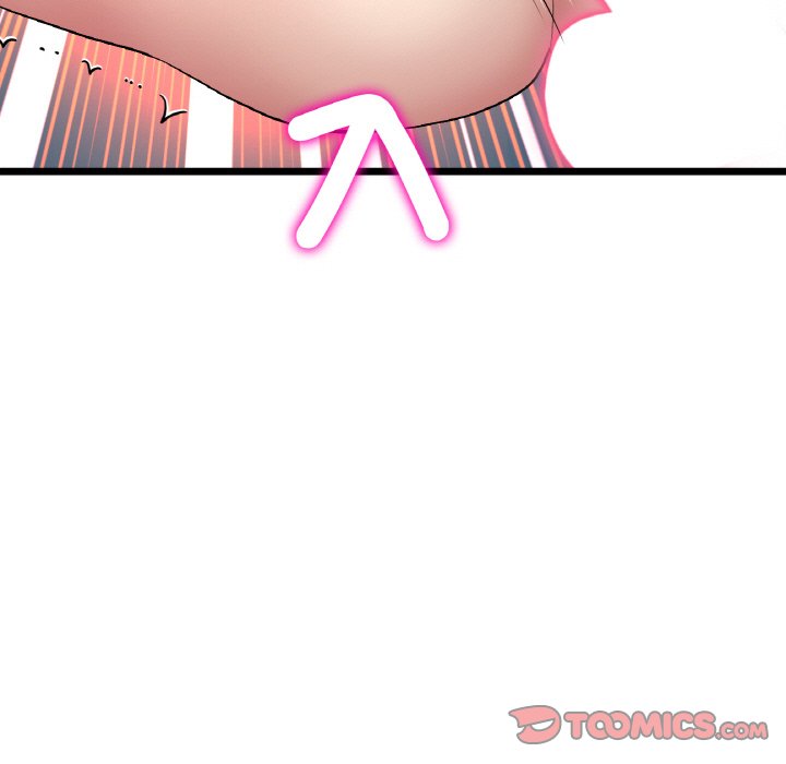 与初恋的危险重逢第45話