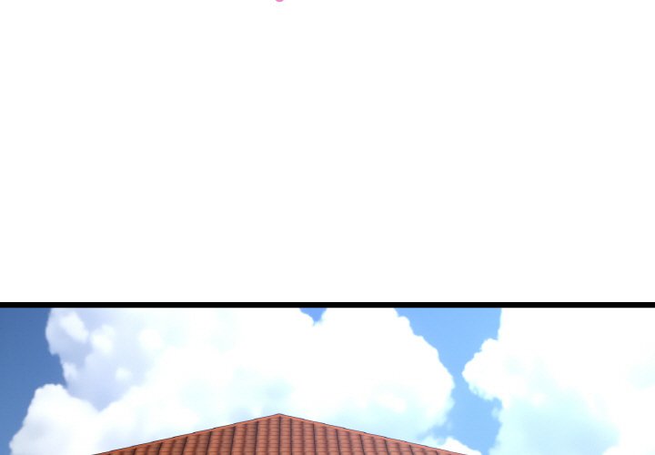 与初恋的危险重逢第46話