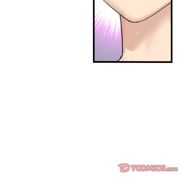 与初恋的危险重逢第46話