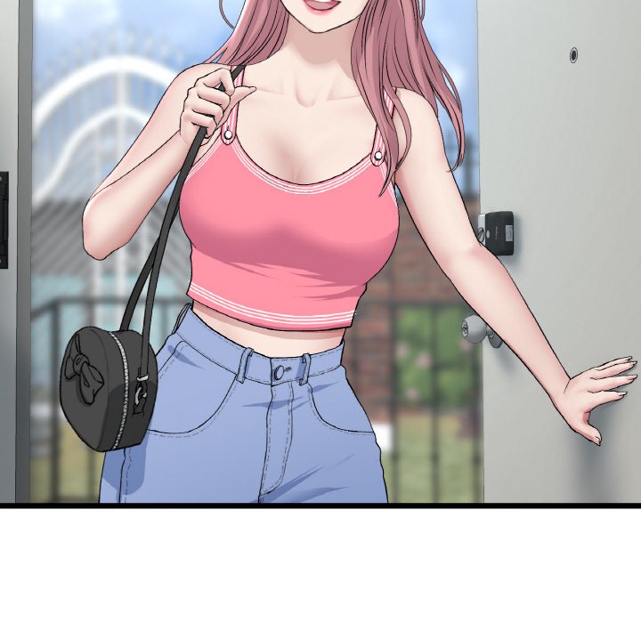與初戀的危險重逢第46話