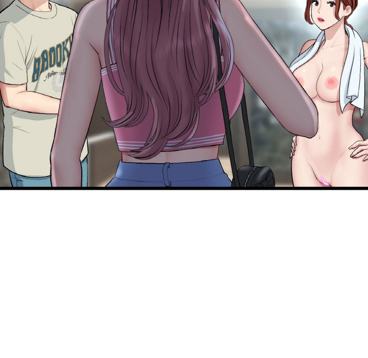 與初戀的危險重逢第46話