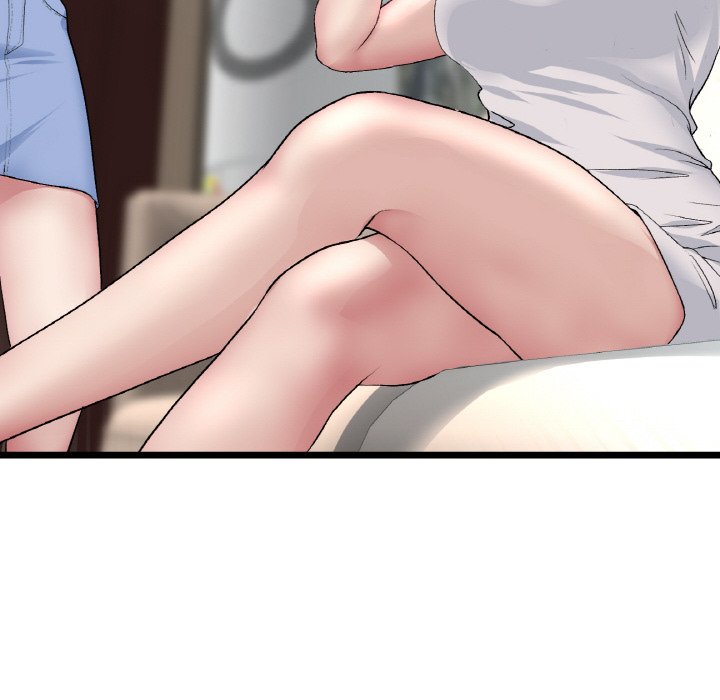 与初恋的危险重逢第46話