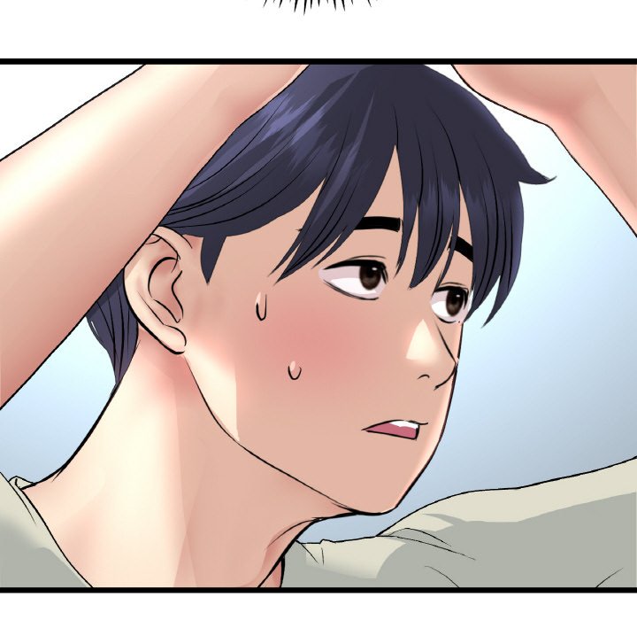 與初戀的危險重逢第46話