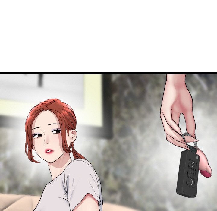 与初恋的危险重逢第46話