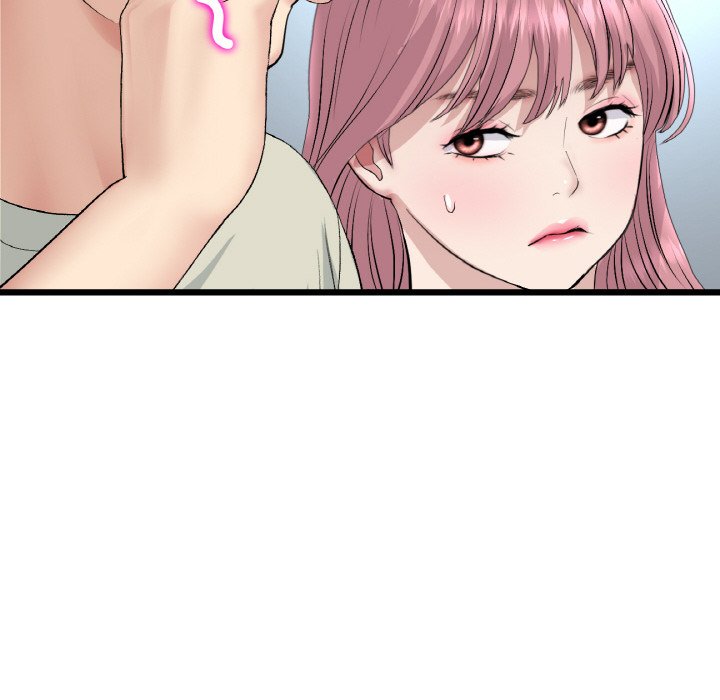 与初恋的危险重逢第46話