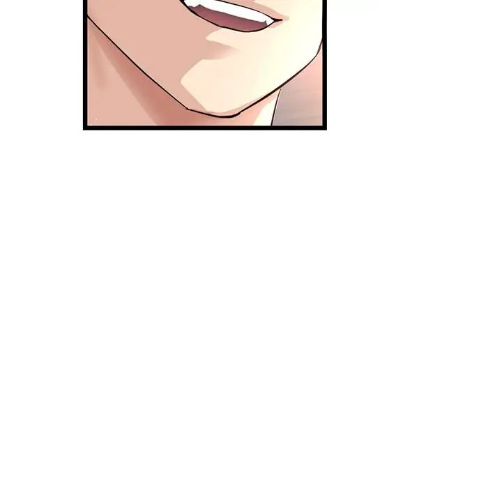 与初恋的危险重逢第47話