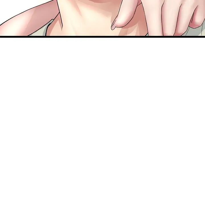 与初恋的危险重逢第47話