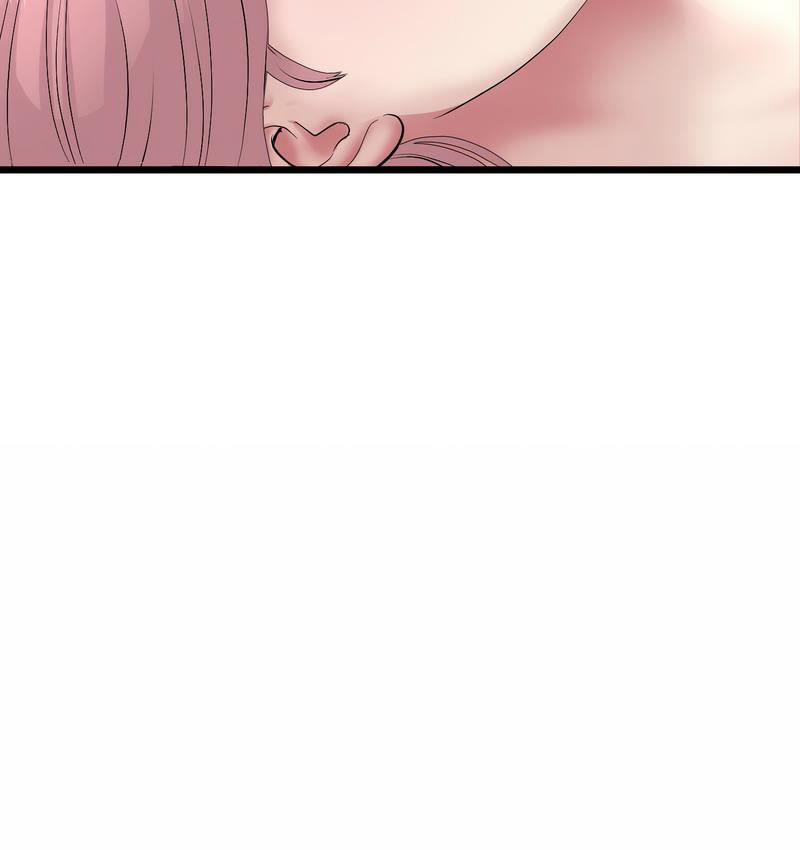 與初戀的危險重逢第48話