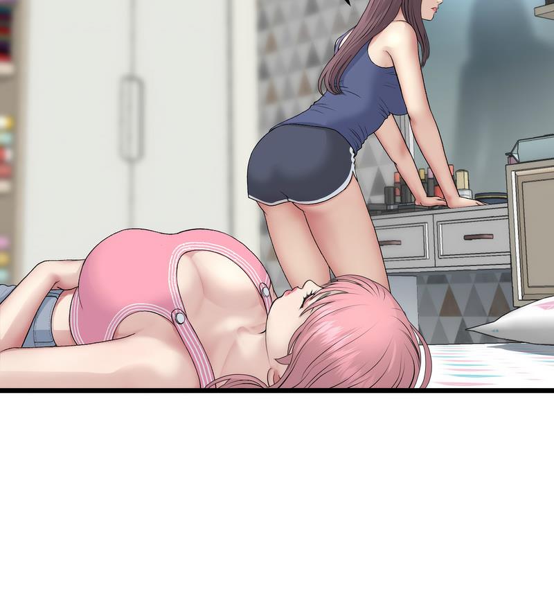 与初恋的危险重逢第48話