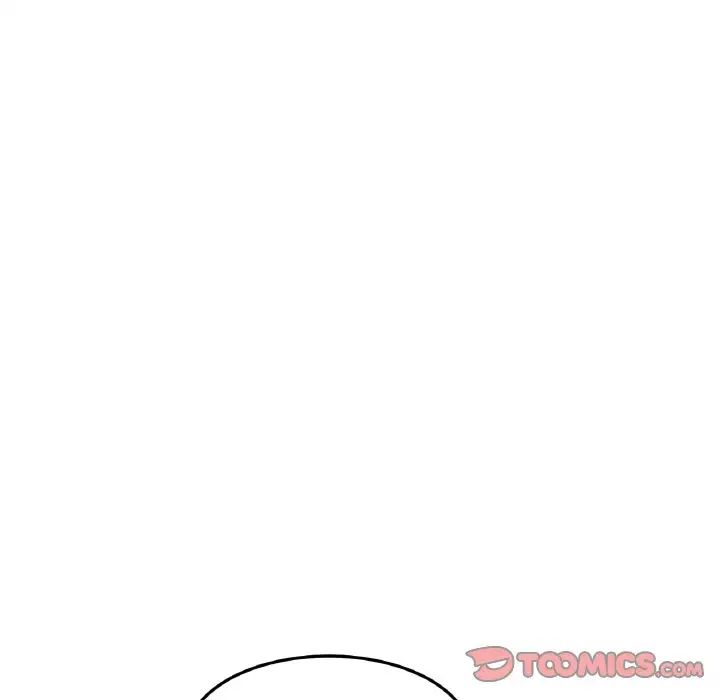 与初恋的危险重逢第49話
