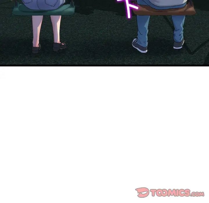 与初恋的危险重逢第49話