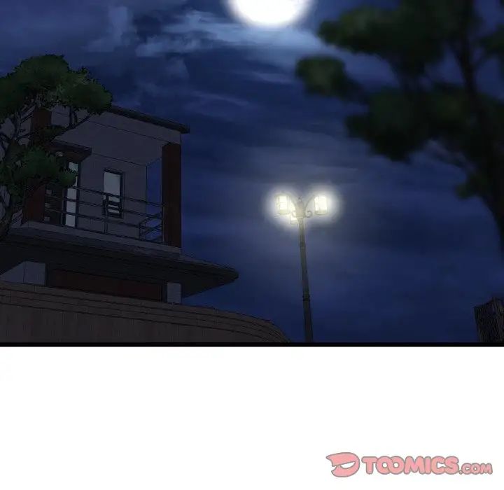 与初恋的危险重逢第49話