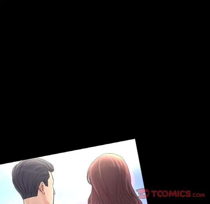 与初恋的危险重逢第49話