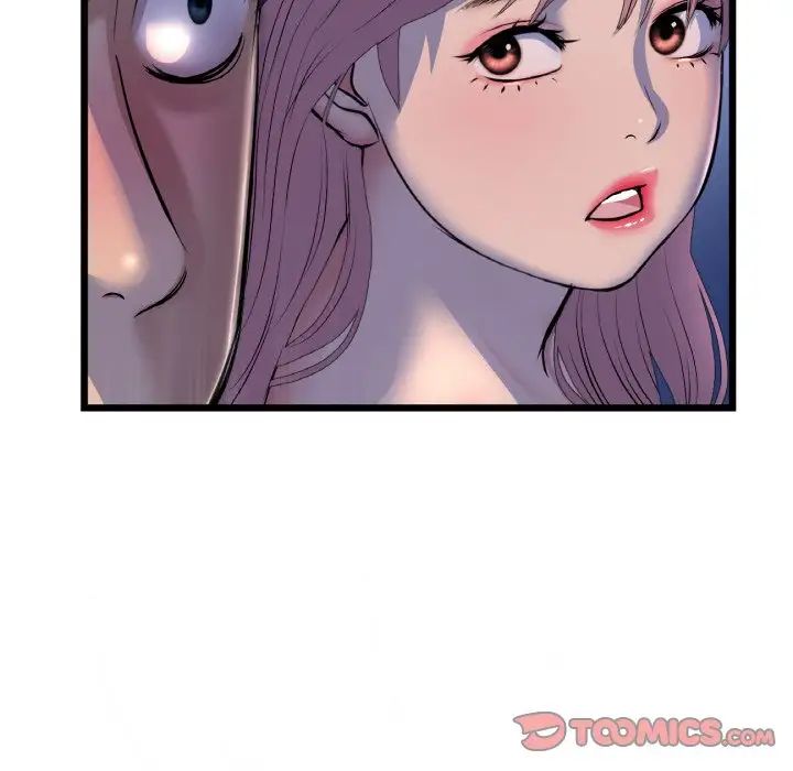 与初恋的危险重逢第49話