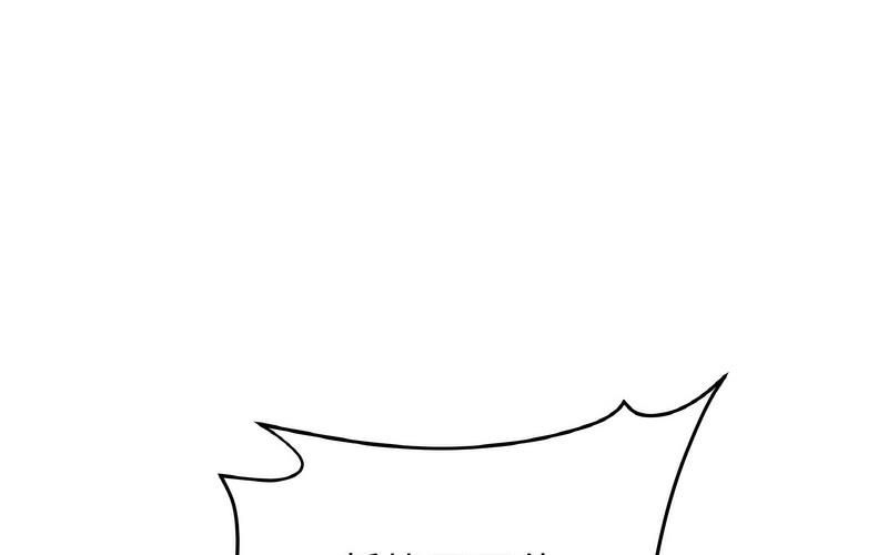 与初恋的危险重逢第50話