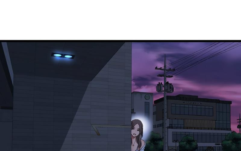 与初恋的危险重逢第50話