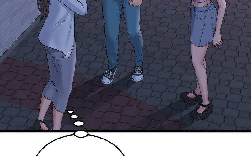 与初恋的危险重逢第50話